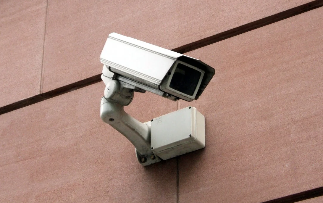 Can my neighbour have cctv pointing at my house in UK?