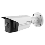 Hikvision DS-2CD2T45G0P-I 4MP Super Wide Angle IR Bullet Network Camera