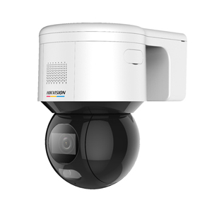 Hikvision DS-2DE3A400BW-DE 4 MP 3-inch ColorVu Network Speed White Dome Camera with Pan & Tilt Movement #2